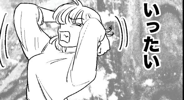 漫画(四コママンガ)制作